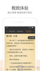 威斯尼斯人官网